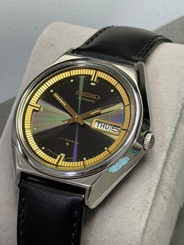 Vintage seiko automatic - seiko, 17