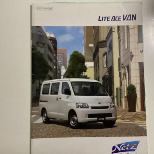 Toyota lite ace van catalog - ace,