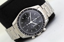 Omega Speedmaster Moonwatch