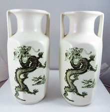 Pair of Vintage Vase Kingston Pottery Hull - Chinese Green Dragons  