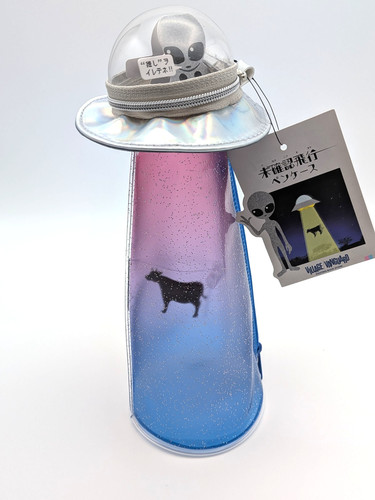 Sunstar ufo pen case - case, &