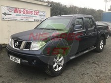 Nissan Navara D40 / Pathfinder Injector 2.5l Euro 4 2007-2010 16600EC00B