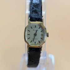 Vintage Avia quartz ladies watch. Working with new battery