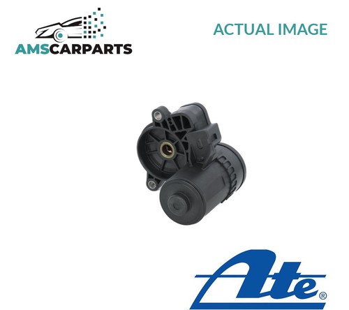 Control element parking - element, brake