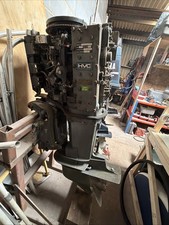 Mariner 75hp outboard - mariner,