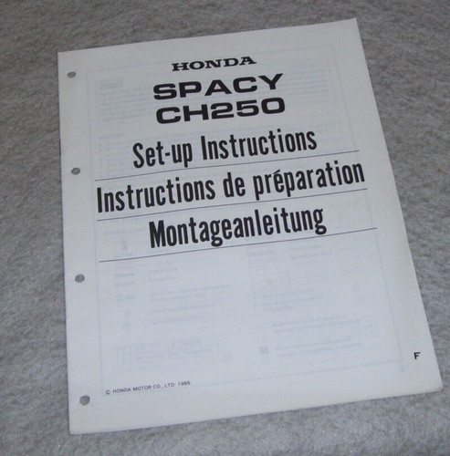 Honda spacy ch250 - ch250, scooter