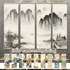 New Retro Chinese Fabric Art