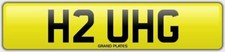 HUGH NUMBER PLATE SHUG
