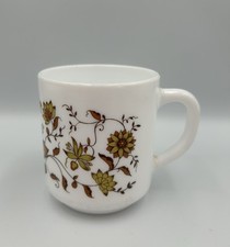 Arcopal France Brown Onion