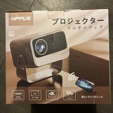 Hippus M11 MultiMedia 1080p 4K Video Decoding Wi-Fi Projector