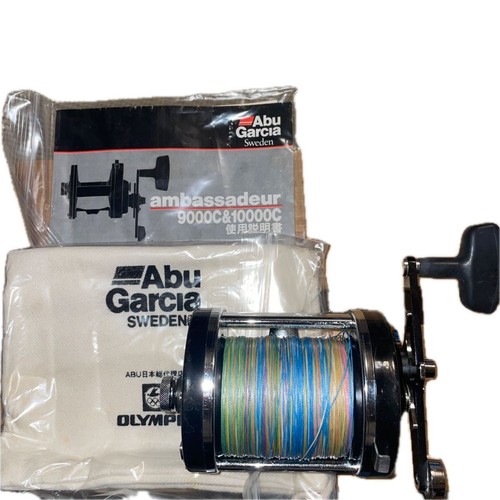 Abu 10000c ambassadeur - abu,