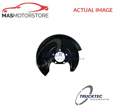 Splash panel brake - splash, disc