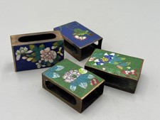 Set of 4 Antique Chinese Qing
