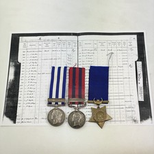 Egypt Medal Tel El Kebir Bar