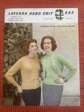 WOMENS VTG 60’s CLASSIC TWIN