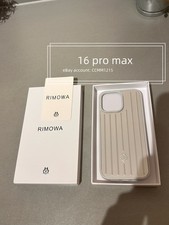 RIMOWA Aluminium Case for