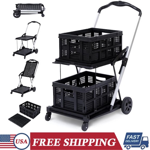 Tier collapsible trolley - 2-tier,