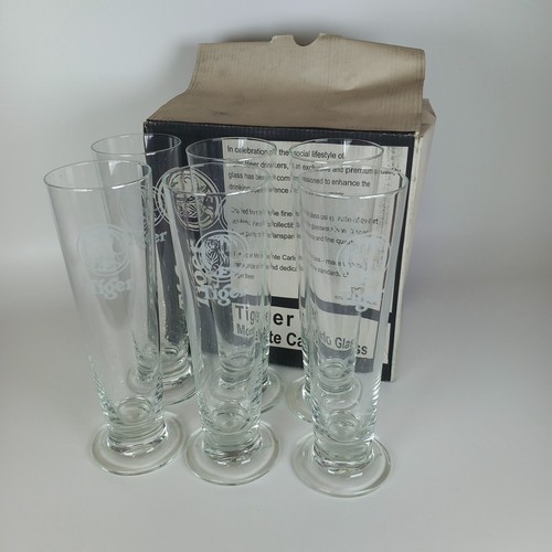 Vintage tiger half pint - vintage,