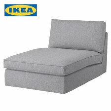 IKEA KIVIK Cover for chaise