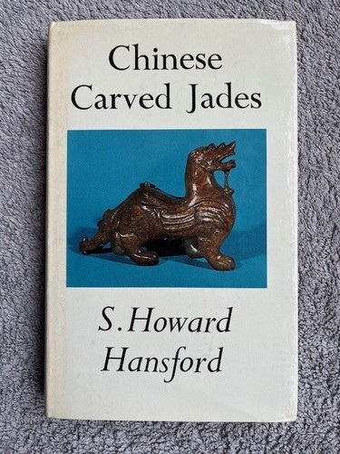 Chinese carved jades - chinese, s