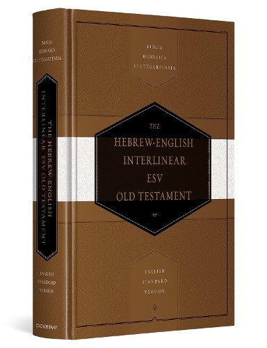 Hebrew english interlinear esv - hebrew-english,
