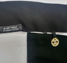 BEDOON ESSM-BRAND NEW Saudi