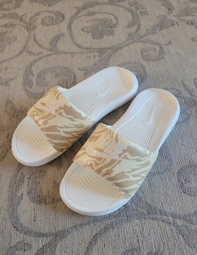 Nike victori one animal print - victori,