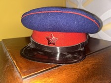 1940s 50s nkvd officer m35 - 1940s/50s, officer’s