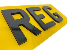 Short Number Plates PAIR -