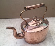 A LATE VICTORIAN ANTIQUE ALL