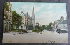 THE GROVE, ILKLEY, YORKSHIRE