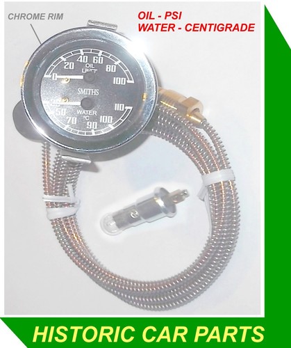 Dual water temp - dual,