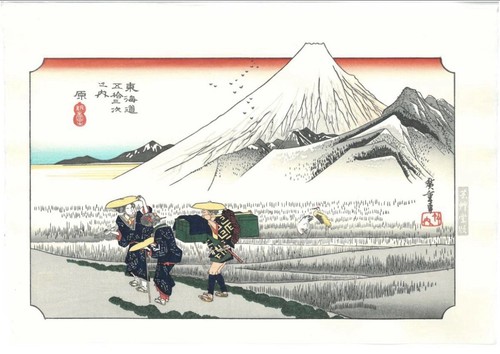 Hiroshige tokaido stations - "tokaido, 53