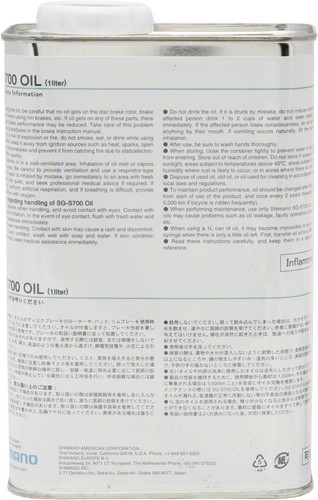 Shimano s700 alfine oil 1l - -,