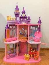 Disney Princess Ultimate Dream
