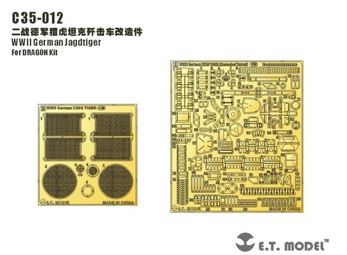 Model etmc35 012 - et, etmc35-012
