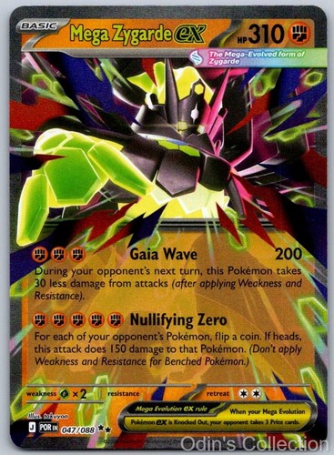 Mega zygarde 047 - zygarde, holo