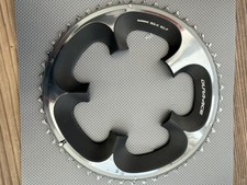 Shimano dura ace r7900 - dura, chain
