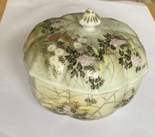 Antique japanese ornate hand - ornate,