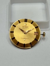 Omega constellation pie pan - constellation,