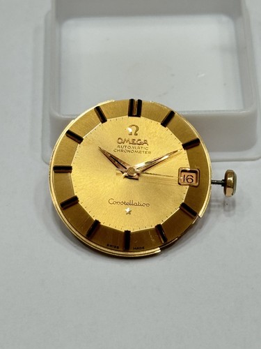 Omega constellation pie pan - pie,