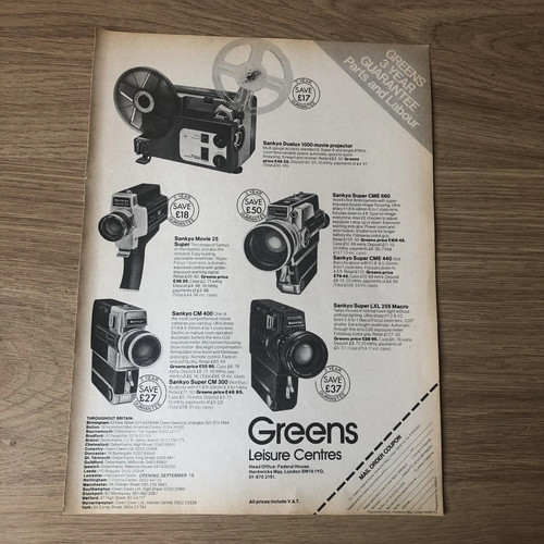 Cams28 magazine advert 11x8 - magazine,