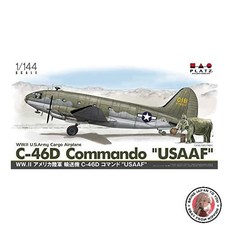 NEW Platz 1/144 WWII US Army