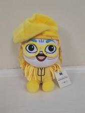 Makeship Ginny Lemon RuPaul's Drag Race UK Drag Queen Plush Soft Toy 7" - 1/686