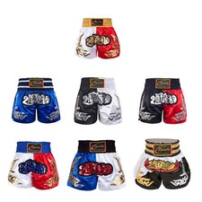 Kids Boys Boxing Trunks Muay