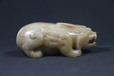 Chinese Han Archaic old Jade