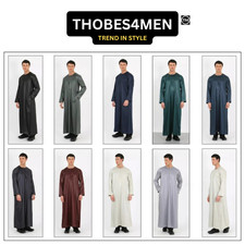 Thobes Mens Jalabiya Emirati