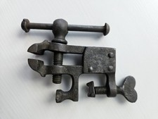 Antique Vintage Metal