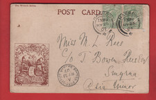 British post office smyrna - post,