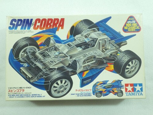 Tamiya mini 4wd spin - mini,